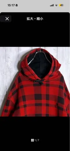 ラルフローレン サーマルパーカー