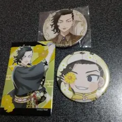 東京リベンジャーズ　九井一　缶バッジ