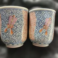 Item thumbnail for item 433f8135-3129-47c0-903f-b9c9e7d3d2a2