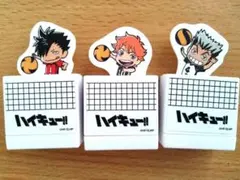 ハイキュー　すき家　スタンプ　3種類