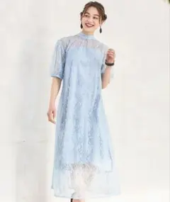 【新品】ライトブルー レース パーティードレス