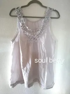 soul berry レース タンクトップのサムネイル