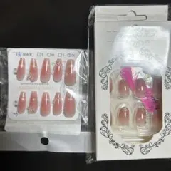 グラデーションピンク ネイルチップ セット