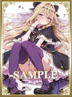 名探偵プリキュア！ キュアアルカナ・シャドウ 森亜るるか カード スリーブ