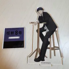 Item thumbnail for item 9086c2b3-28a5-458f-96fb-72e6679a330b