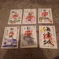 Item thumbnail for item 032adb83-4e58-4088-91ee-e20863c290e1