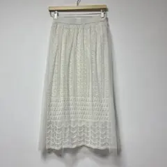 新品　未使用　【アクシーズ】レース　チュール　ロング　スカート　ホワイト