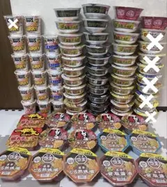 ⭐️大容量⭐️カップヌードルBIG、どん兵衛特盛、天下一品　カップ麺４８食 ⭐️大容量⭐️カップヌードルBIG、どん兵衛特盛、天下一品 カップ麺