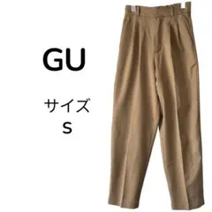 GU ジーユー ツータック ワイド テーパード パンツ ブラウン サイズ S