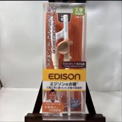 Item thumbnail for item 6898599a-e7b9-443f-9855-3d38a40a1e1a