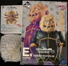 一番くじ　ジョジョの奇妙な冒険　E.G賞　まとめ売り