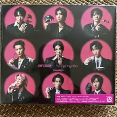 LOVE TRIGGER/We'll go together