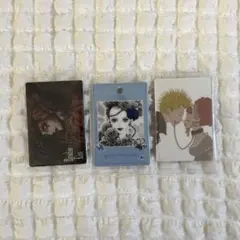 矢沢あい　ツインウエハース　パラダイスキス　Paradise Kiss 3点