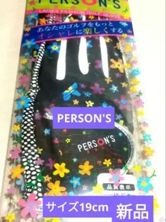 【新品】PERSON'S GOLF レディース ゴルフグローブ 両手用 19cm