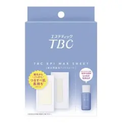 TBC エピワックスシート スキンケアオイル付き 脱毛シート VIO 顔