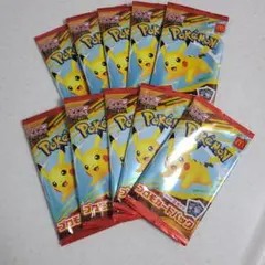 ポケモンカード　マックピカチュウ　プロモ　10パックセット
