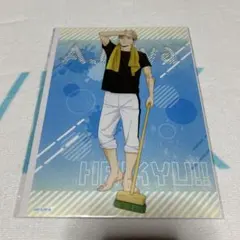 宮侑　宮治　ポスター