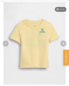 GAP Tシャツのサムネイル