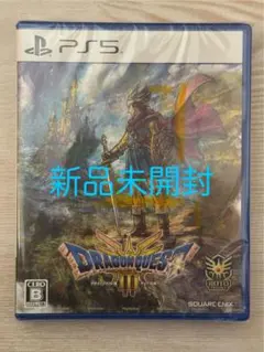 PS5 ドラゴンクエスト3 そして伝説へ