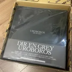 2026年最新】UROBOROS 完全生産限定版 dir enの人気アイテム - メルカリ