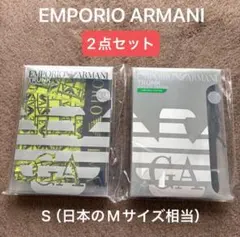 【新品】エンポリオ アルマーニ 2点セット　ボクサーパンツ 日本のMサイズ相当