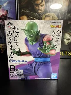 ホ*セ様 【国内正規品】 一番くじ 地球を守る戦士たち ドラゴンボール フィギュ BANDAI - DRAGONBALL ドラゴンボール MASTERLISE 地球を守る戦士