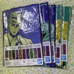 ジョジョの奇妙な冒険　一番くじ　H賞　タオル　カーズ　DIO ディオ　吉良吉影