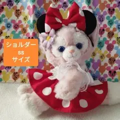 リーナベル　ステラルー　ショルダー　　コスチューム　ミニー