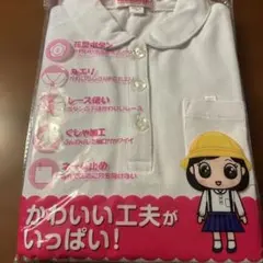 Item thumbnail for item 0fc39ff9-ac06-4f7c-9664-f7dd67bf847e