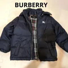 2025年最新】ブラックレーベル ダウン ネイビーの人気アイテム - メルカリ