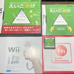 ニンテンドーDS【えいご漬け】【oka】