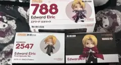 鋼の錬金術師 きゅるまるBIGぬいぐるみ エド & マスタング大佐 - メルカリ