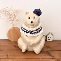 しろくま貯金箱 つけ襟 ベレー帽 2点セット インディゴブルー3レース