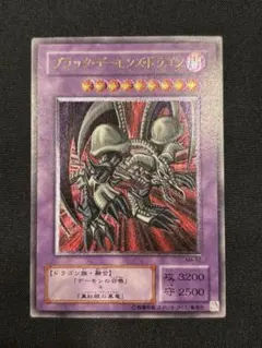 2026年最新】ブラック・デーモンズ・ドラゴン MA-52 の人気アイテム
