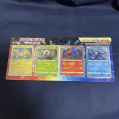 ［未開封］ポケモンカードゲーム サン＆ムーン ピカチュウと新しい仲間たちのサムネイル