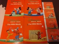 ディズニー英語システム　Fan　With　Words　ファンウィズワーズ　セット