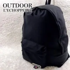 2025年最新】レショップ アウトドアプロダクツの人気アイテム - メルカリ