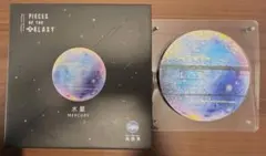 2025年最新】ソラノカケラ パズルの人気アイテム - メルカリ