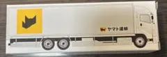 ヤマト運輸 ミニカー 非売品 10t