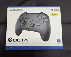 Fighting Commander OCTA Pro コントローラー