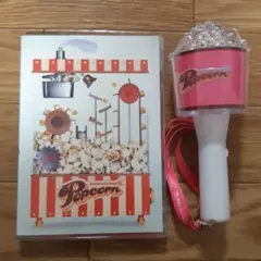 嵐/ARASHI LIVE TOUR Popcorn〈2枚組〉