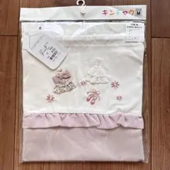 ＫOKOＳＨＯＰ様 リクエスト 2点 まとめ商品