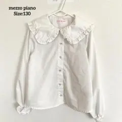 Item thumbnail for item 529e7a48-89dd-4c35-a07b-40d6f4652e31