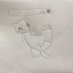 ミュウrgb