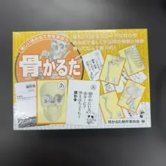 Item thumbnail for item e7b6602c-5846-434a-a40b-d3f11d269450