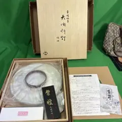 Item thumbnail for item 22d24130-bec7-45c6-9072-67ea5634906e