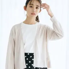 grove ベーシックカーディガン