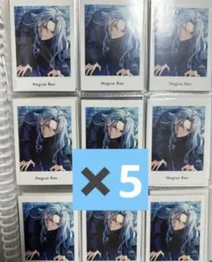 乱凪砂　ぱしゃっつ　45枚