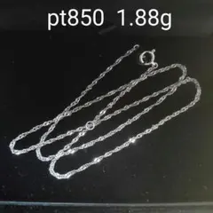pt850 ベネチアンチェーン40cm - メルカリ