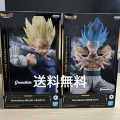 ドラゴンボール Grandista フィギュア ベジータ ゴジータ 2体セット